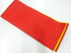 無地リバーシブル浴衣帯